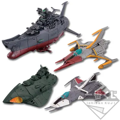 一番くじ 宇宙戦艦ヤマト2199 ラインナップ 11