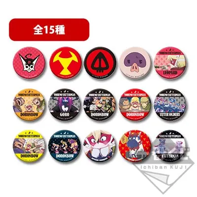 一番くじMINI 夜ノヤッターマン ラインナップ 2