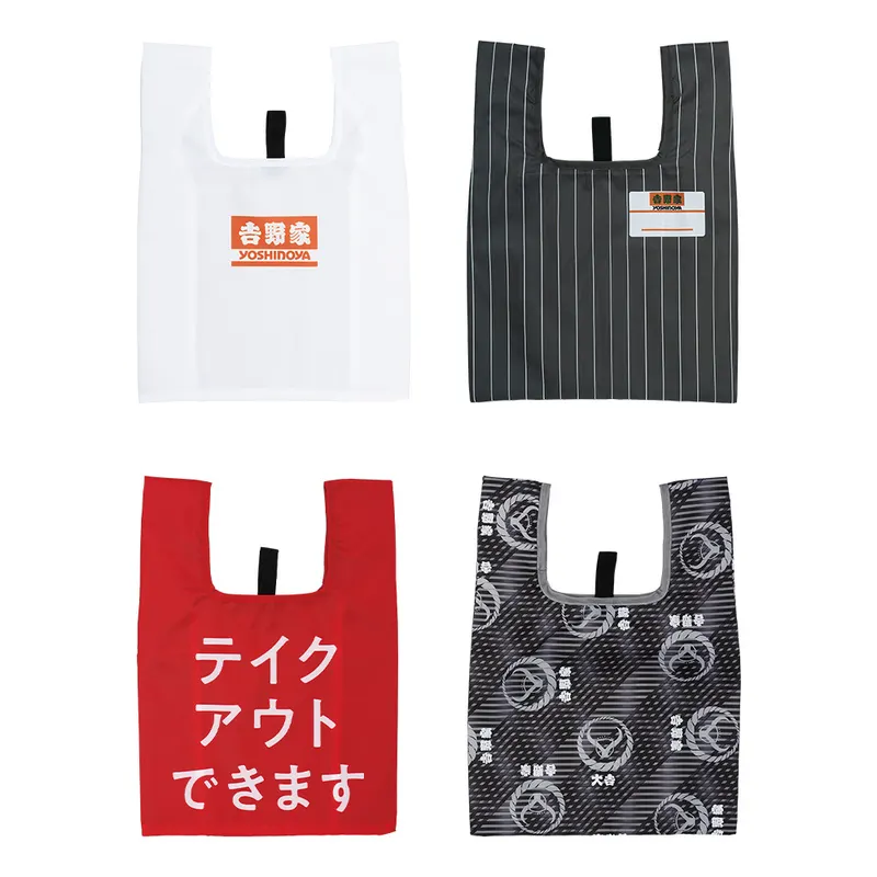 一番くじ 吉野家 ラインナップ 5