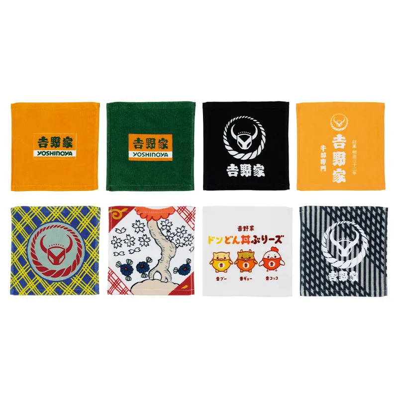 一番くじ 吉野家 ラインナップ 7