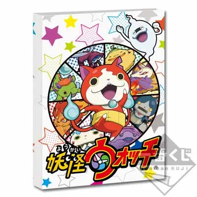 一番くじぷち 妖怪ウォッチ ラインナップ 2