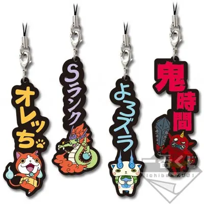 一番くじ 妖怪ウォッチ 〜妖怪発見ズラ！！〜 ラインナップ 6