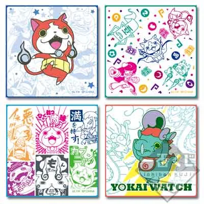 一番くじ 妖怪ウォッチ 〜妖怪発見ズラ！！〜 ラインナップ 8
