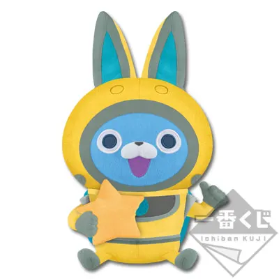 一番くじ 妖怪ウォッチ スター登場！ USA （ うさ ） ピョン ラインナップ 2
