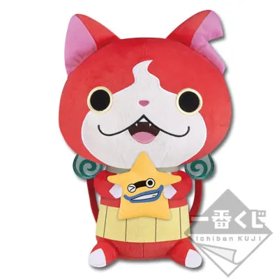 一番くじ 妖怪ウォッチ スター登場！ USA （ うさ ） ピョン ラインナップ 4