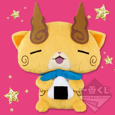 一番くじ 妖怪ウォッチ~オラが主役!?もんげーたまげたズラ!~ ラインナップ 4