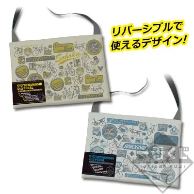 一番くじ 弱虫ペダル GRANDE ROAD~エンジョイサイクル!~ ラインナップ 5