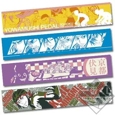 一番くじ 弱虫ペダル GRANDE ROAD~エンジョイサイクル!~ ラインナップ 7