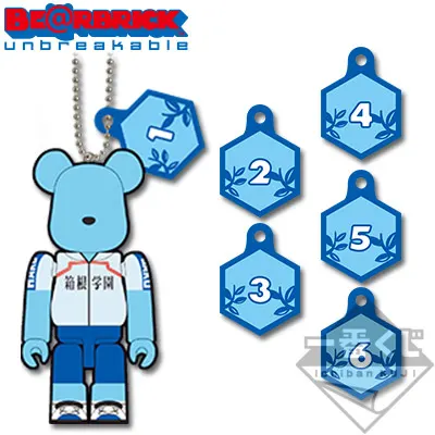 一番くじ 弱虫ペダル GRANDE ROAD~BE@RBRICK PEDAL~ ラインナップ 5