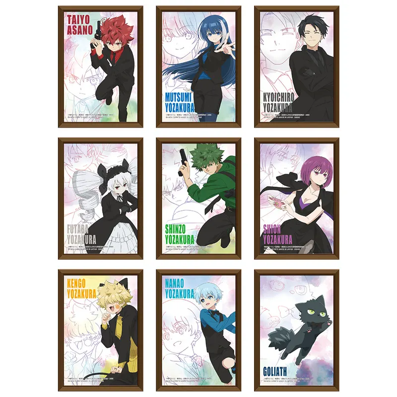 一番くじ 夜桜さんちの大作戦 ラインナップ 12