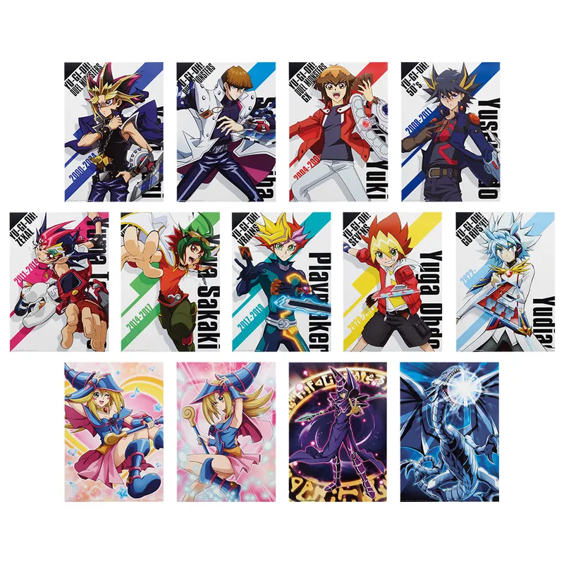 一番くじ 遊☆戯☆王シリーズ vol.4 三幻神顕現 ラインナップ 7