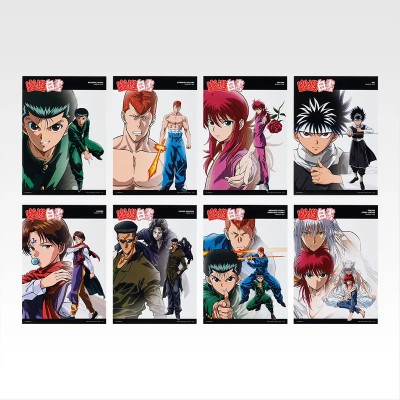 一番くじ 幽☆遊☆白書 暗黒武術会編 vol.2 ラインナップ 7