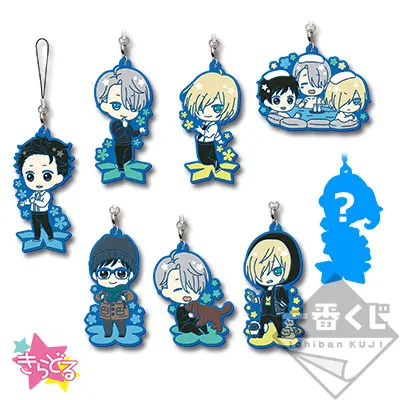 一番くじ ユーリ!!! on ICE〜Exhibition!〜 ラインナップ 6