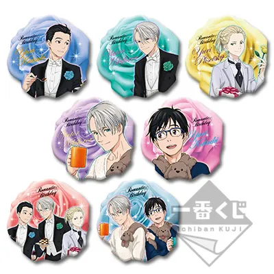 一番くじ ユーリ!!! on ICE~Romantic Birthday~ ラインナップ 8