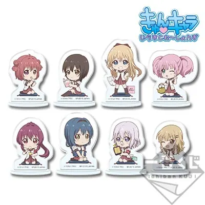 一番くじMINI ゆるゆり さん☆ハイ！ ラインナップ 3