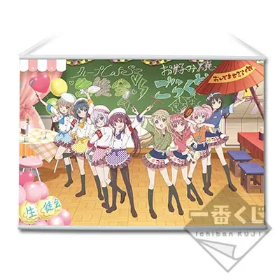 一番くじ ゆるゆり さん☆ハイ！ トリビュートギャラリー～ゆるゆりの文化祭にようこそ～ ラインナップ 2