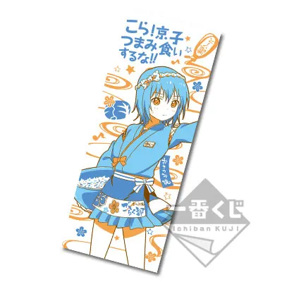 一番くじ ゆるゆり さん☆ハイ！ トリビュートギャラリー～ゆるゆりの文化祭にようこそ～ ラインナップ 5