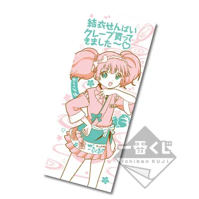 一番くじ ゆるゆり さん☆ハイ！ トリビュートギャラリー～ゆるゆりの文化祭にようこそ～ ラインナップ 6