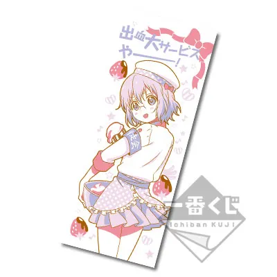 一番くじ ゆるゆり さん☆ハイ！ トリビュートギャラリー～ゆるゆりの文化祭にようこそ～ ラインナップ 8