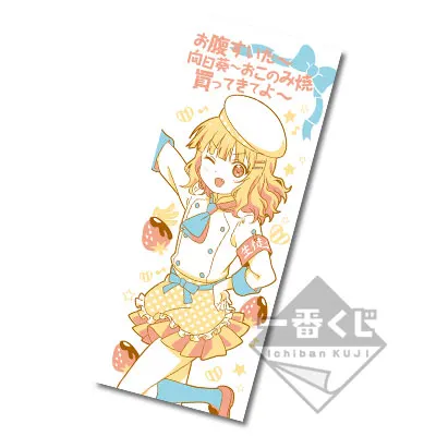 一番くじ ゆるゆり さん☆ハイ！ トリビュートギャラリー～ゆるゆりの文化祭にようこそ～ ラインナップ 9
