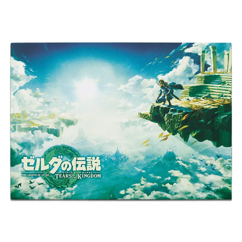 一番くじ ゼルダの伝説 ティアーズ オブ ザ キングダム ラインナップ 3