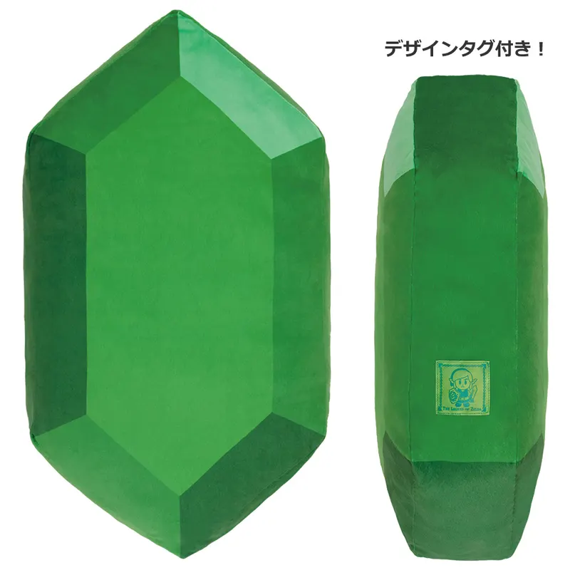 一番くじ ゼルダの伝説 ハイラルからのかりものたち ラインナップ 8