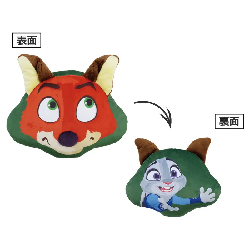 一番くじ 『ズートピア』 ラインナップ 2
