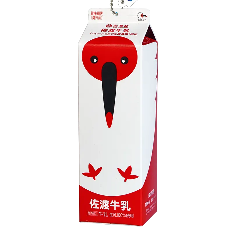 佐渡牛乳 けしごむマスコット ラインナップ 2
