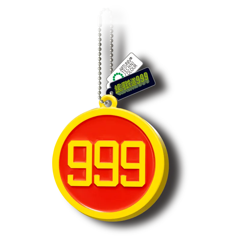 ATC 銀河鉄道999 ヘッドマーク&パスケースコレクション ラインナップ 2