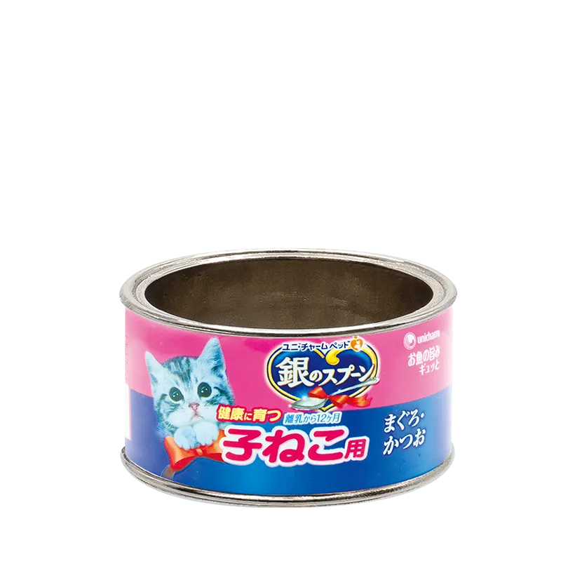 缶詰リングコレクション <銀のスプーン編> ラインナップ 6