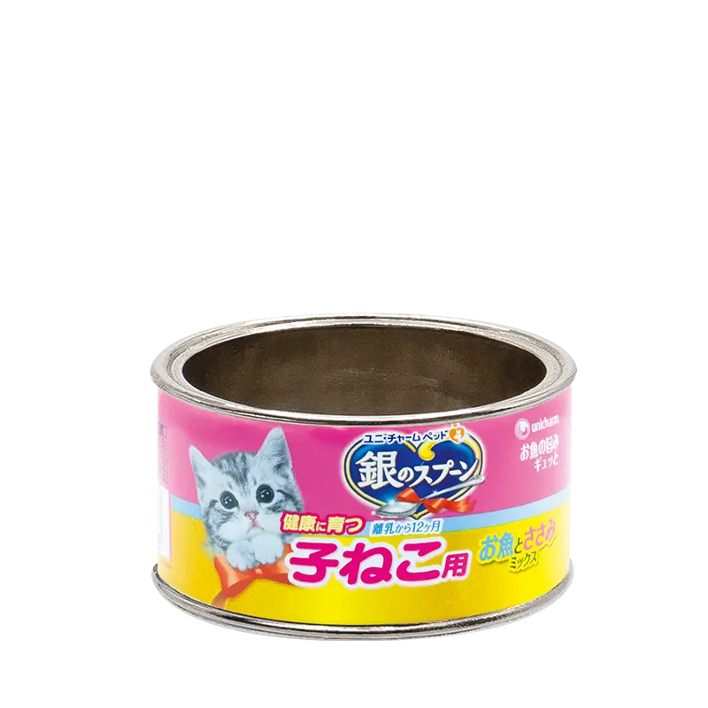 缶詰リングコレクション <銀のスプーン編> ラインナップ 7