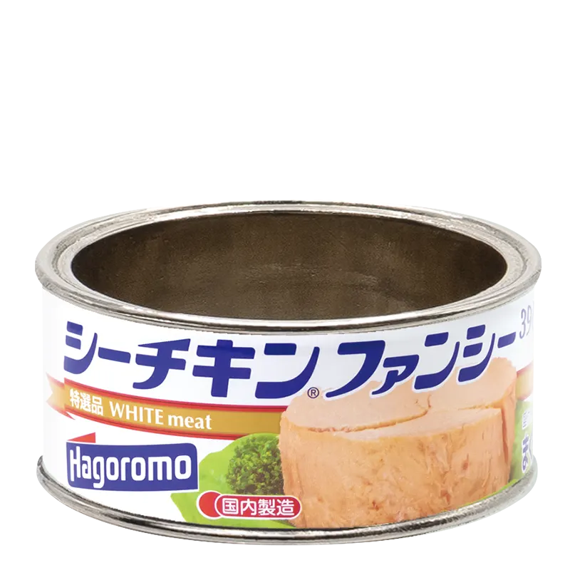 缶詰リングコレクション 〈はごろもフーズ編〉 ラインナップ 3