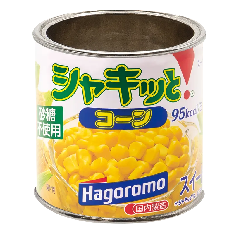 缶詰リングコレクション 〈はごろもフーズ編〉 ラインナップ 5