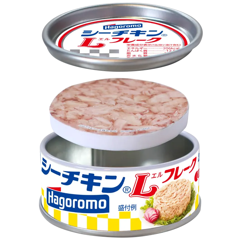 ATC はごろもフーズ シーチキン®メモ缶コレクション ラインナップ 2