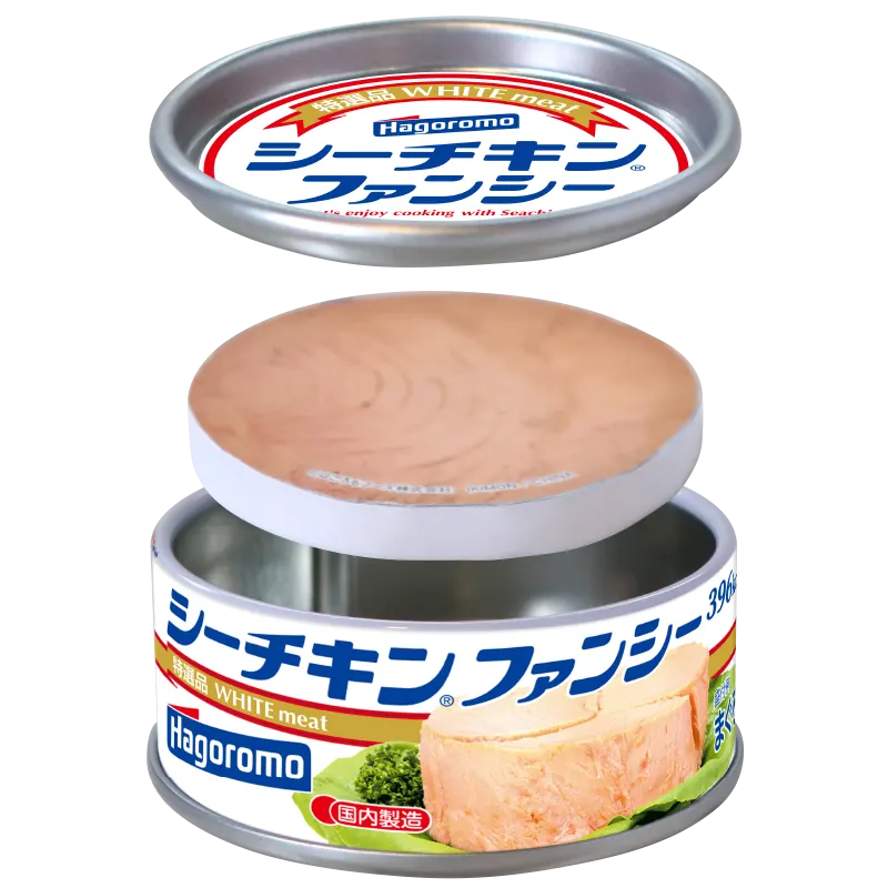 ATC はごろもフーズ シーチキン®メモ缶コレクション ラインナップ 3
