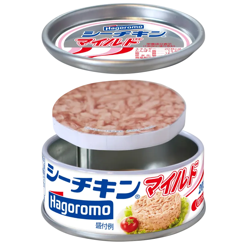 ATC はごろもフーズ シーチキン®メモ缶コレクション ラインナップ 4