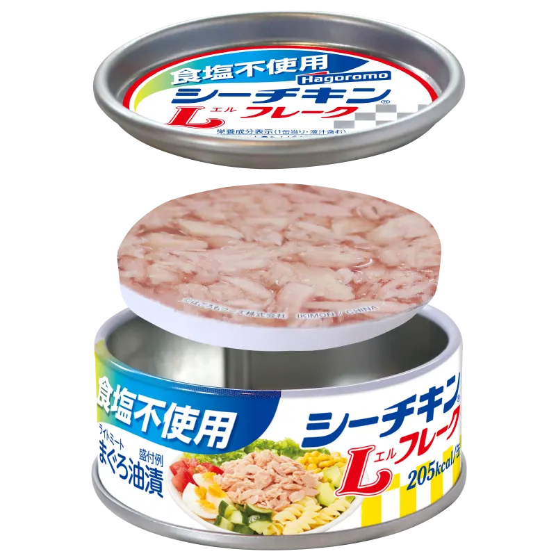 ATC はごろもフーズ シーチキン®メモ缶コレクション ラインナップ 6