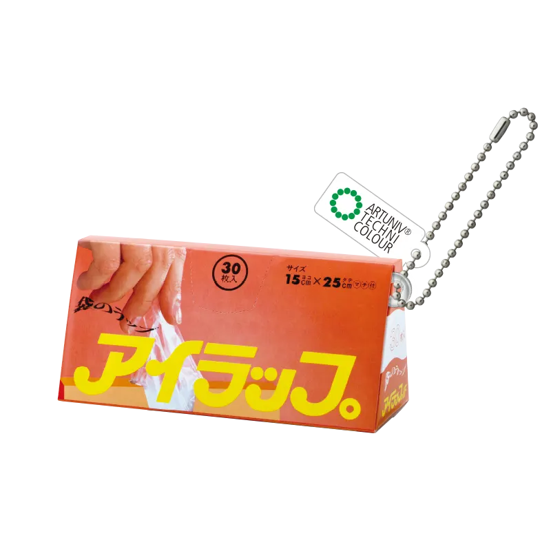 アイラップ 本物のアイラップが一枚入ったミニチュアマスコット ラインナップ 3