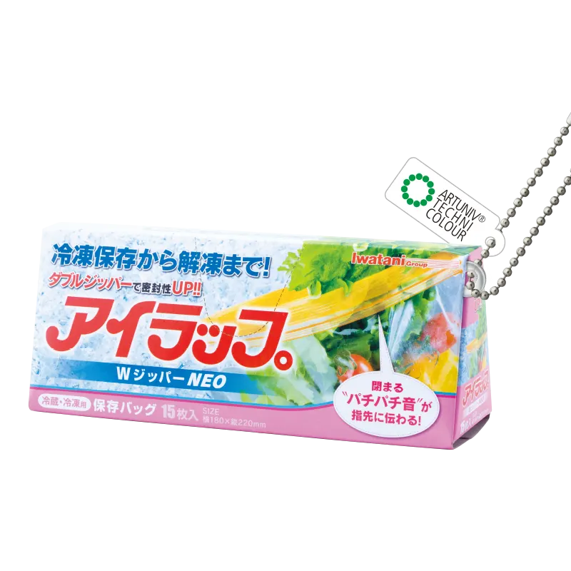 アイラップ 本物のアイラップが一枚入ったミニチュアマスコット ラインナップ 5