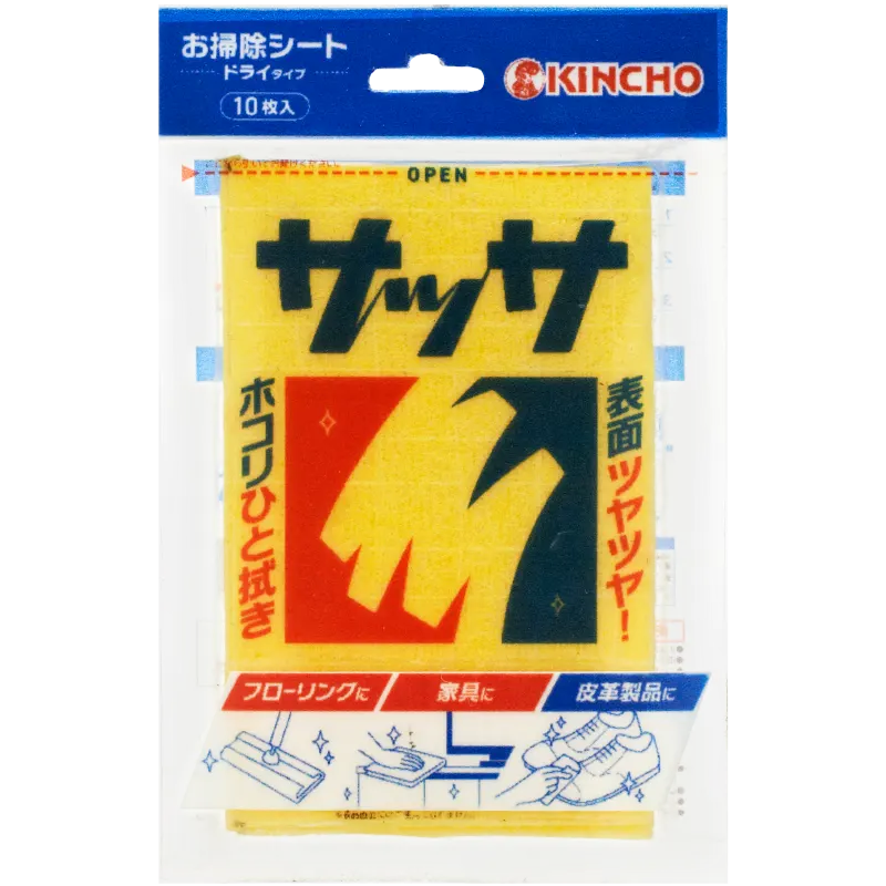 ATC 金鳥マグネットコレクション ラインナップ 4