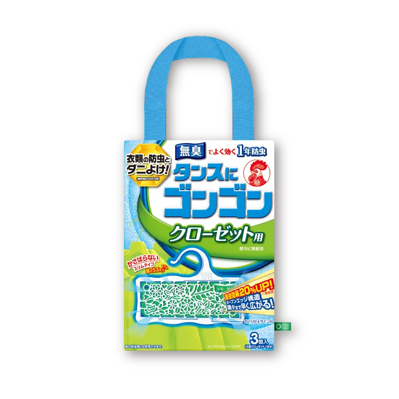 金鳥エコバッグ&ポーチコレクション ラインナップ 4