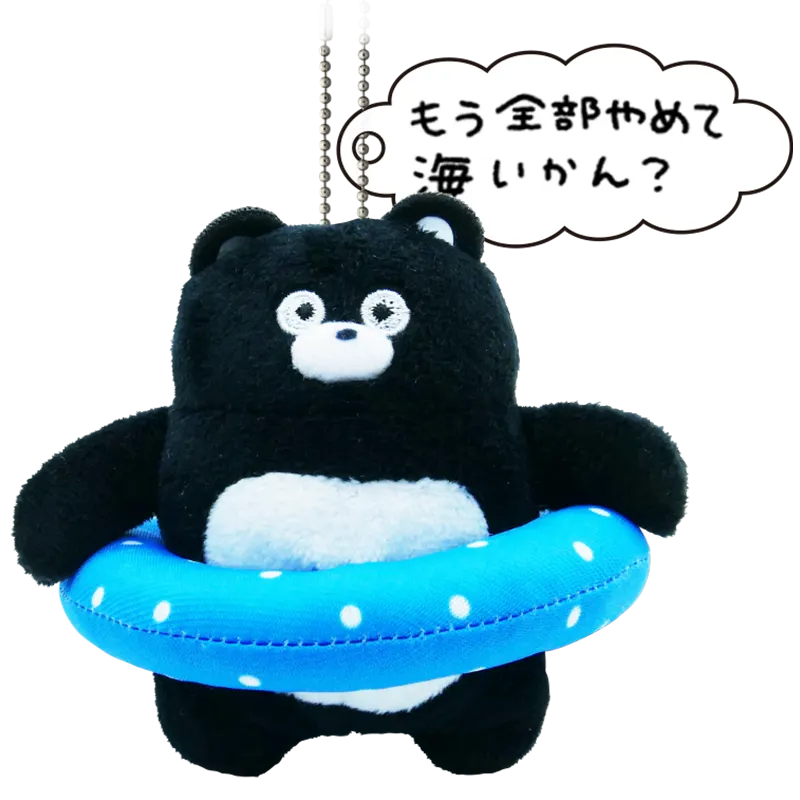 ATC くまのまーくん セリフ付きぬいぐるみ ラインナップ 2