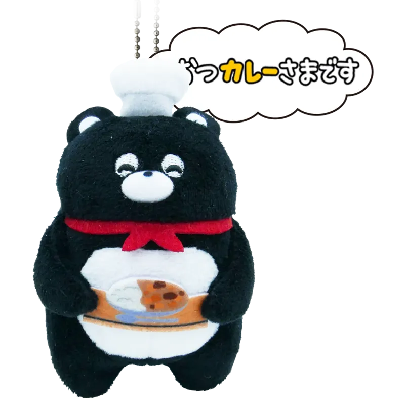 ATC くまのまーくん セリフ付きぬいぐるみ ラインナップ 4