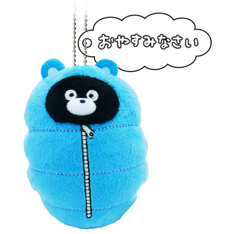 ATC くまのまーくん セリフ付きぬいぐるみ ラインナップ 5