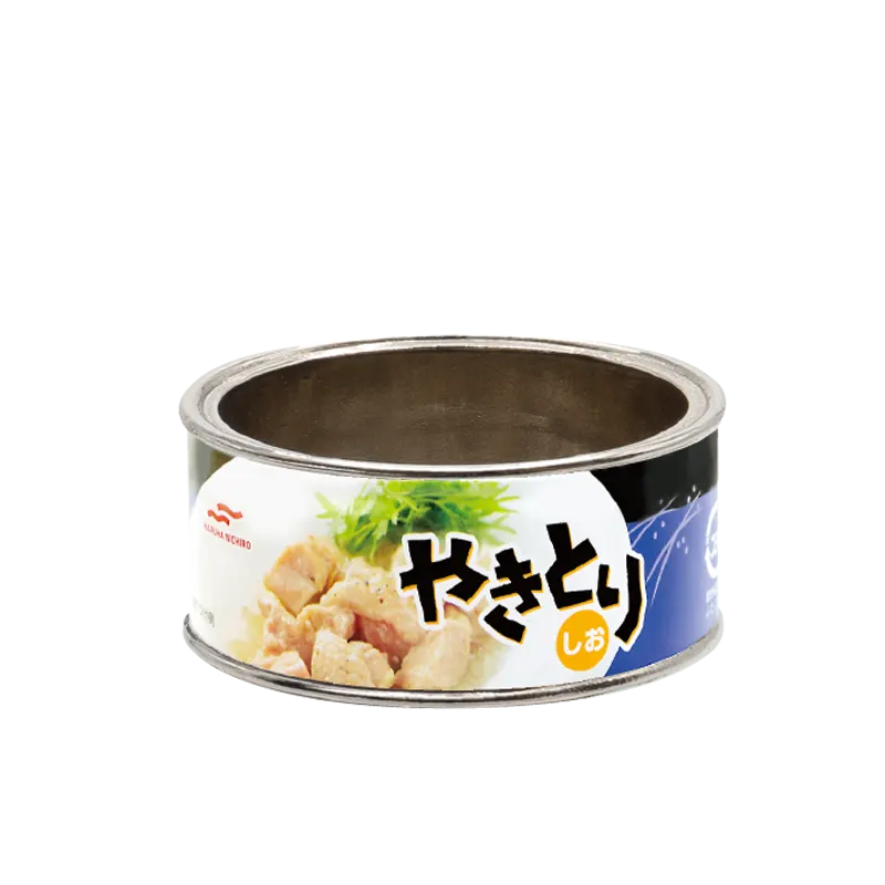 缶詰リングコレクション マルハニチロ編2 ラインナップ 7