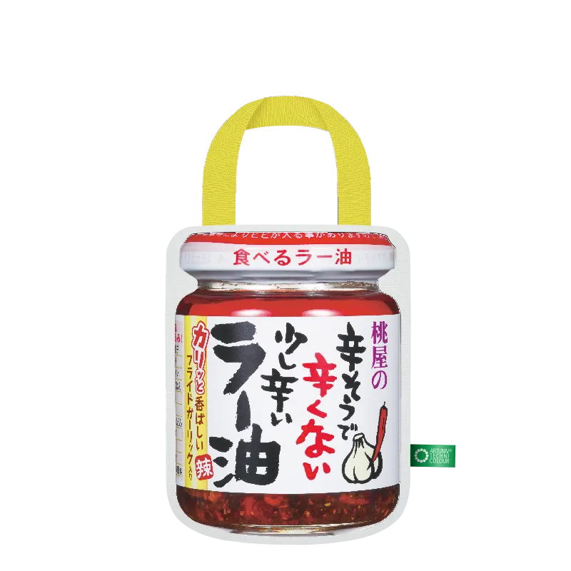 桃屋エコバッグコレクション ラインナップ 6