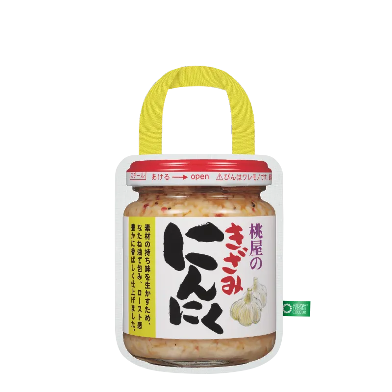 桃屋エコバッグコレクション ラインナップ 7