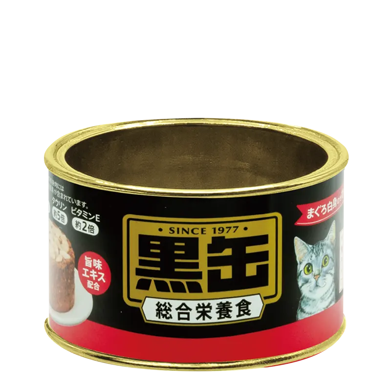 缶詰リングコレクション ラインナップ 2