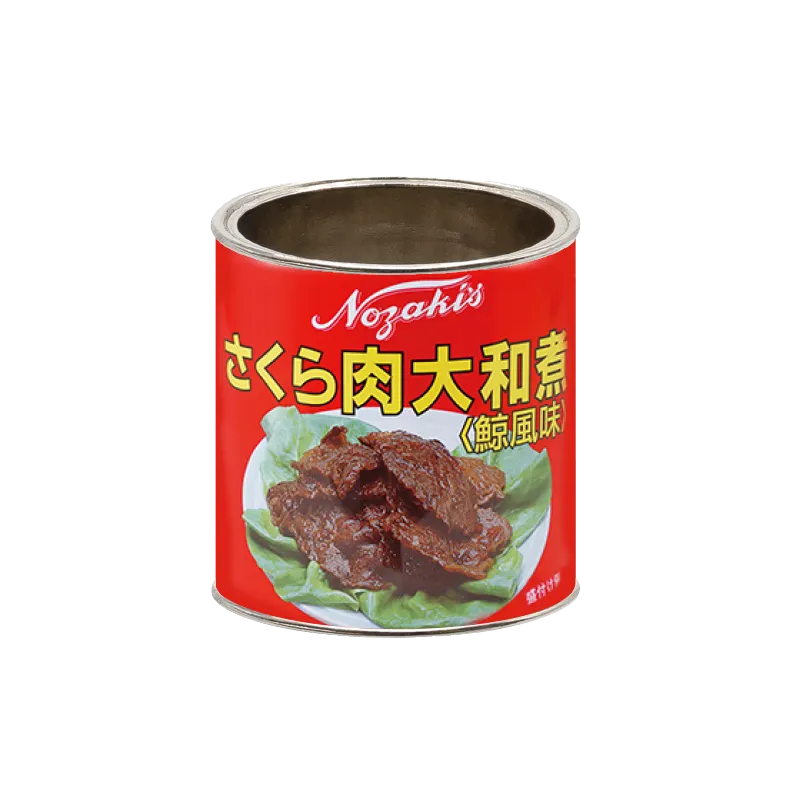 缶詰リングコレクション ノザキのコンビーフ編 ラインナップ 6