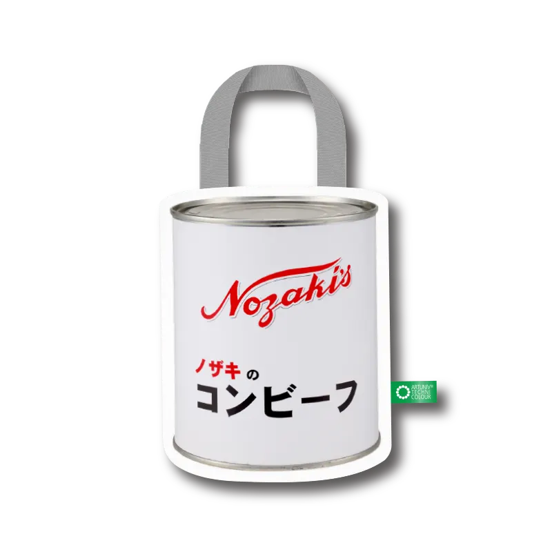 ノザキのコンビーフエコバッグコレクション ラインナップ 7